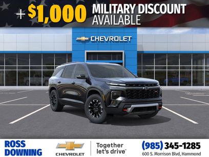 New 2026 Chevrolet Traverse Z71 w/ Enhanced Driving Package