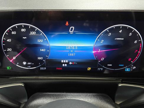 Certified 2026 Mercedes-Benz GLB 250 4MATIC image 28