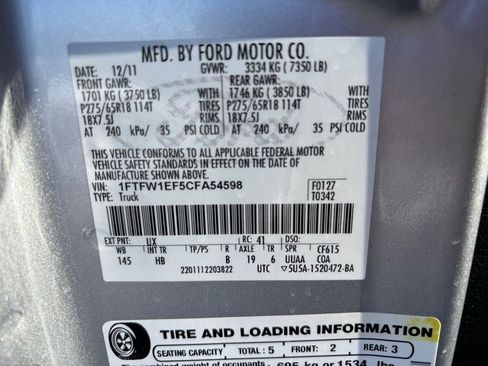 Used 2012 Ford F150 Lariat image 10