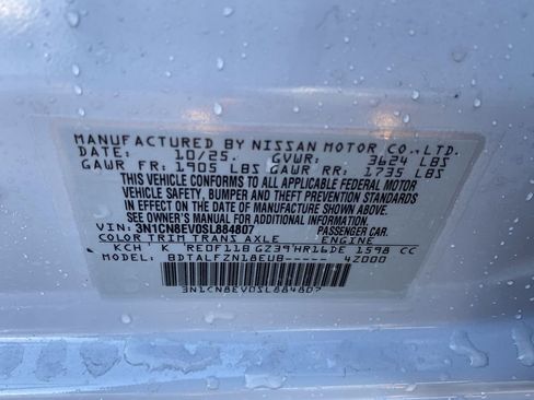 New 2025 Nissan Versa SV w/ Trunk Package image 34