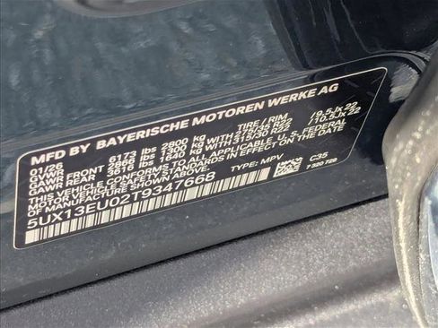 New 2026 BMW X5 sDrive40i image 17