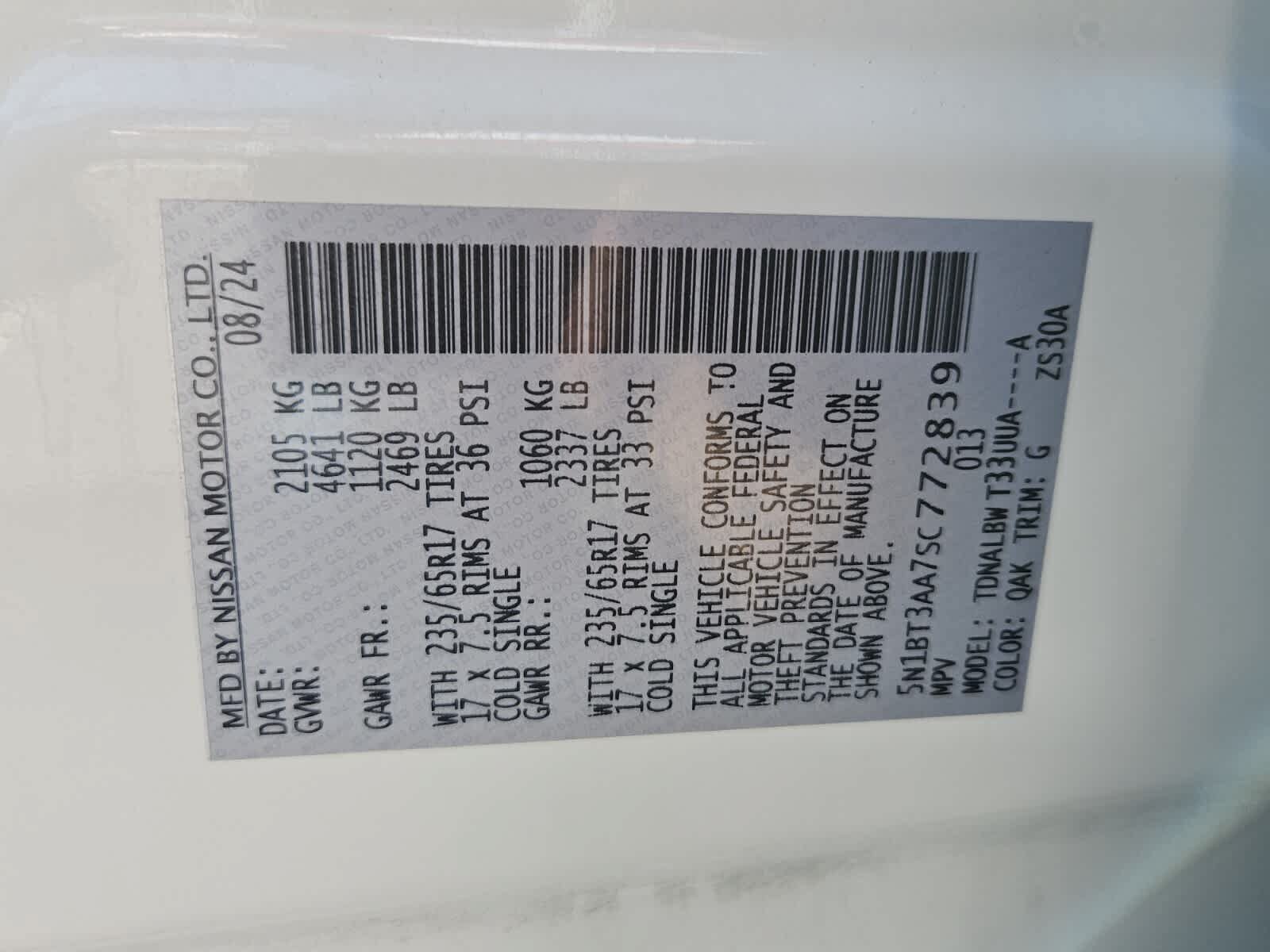 Used 2025 Nissan Rogue S FWD image 7