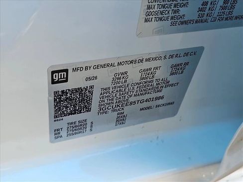 New 2026 Chevrolet Silverado 1500 RST AWD/4WD image 18