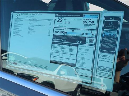 New 2026 Mercedes-Benz GLE 350 4MATIC image 18