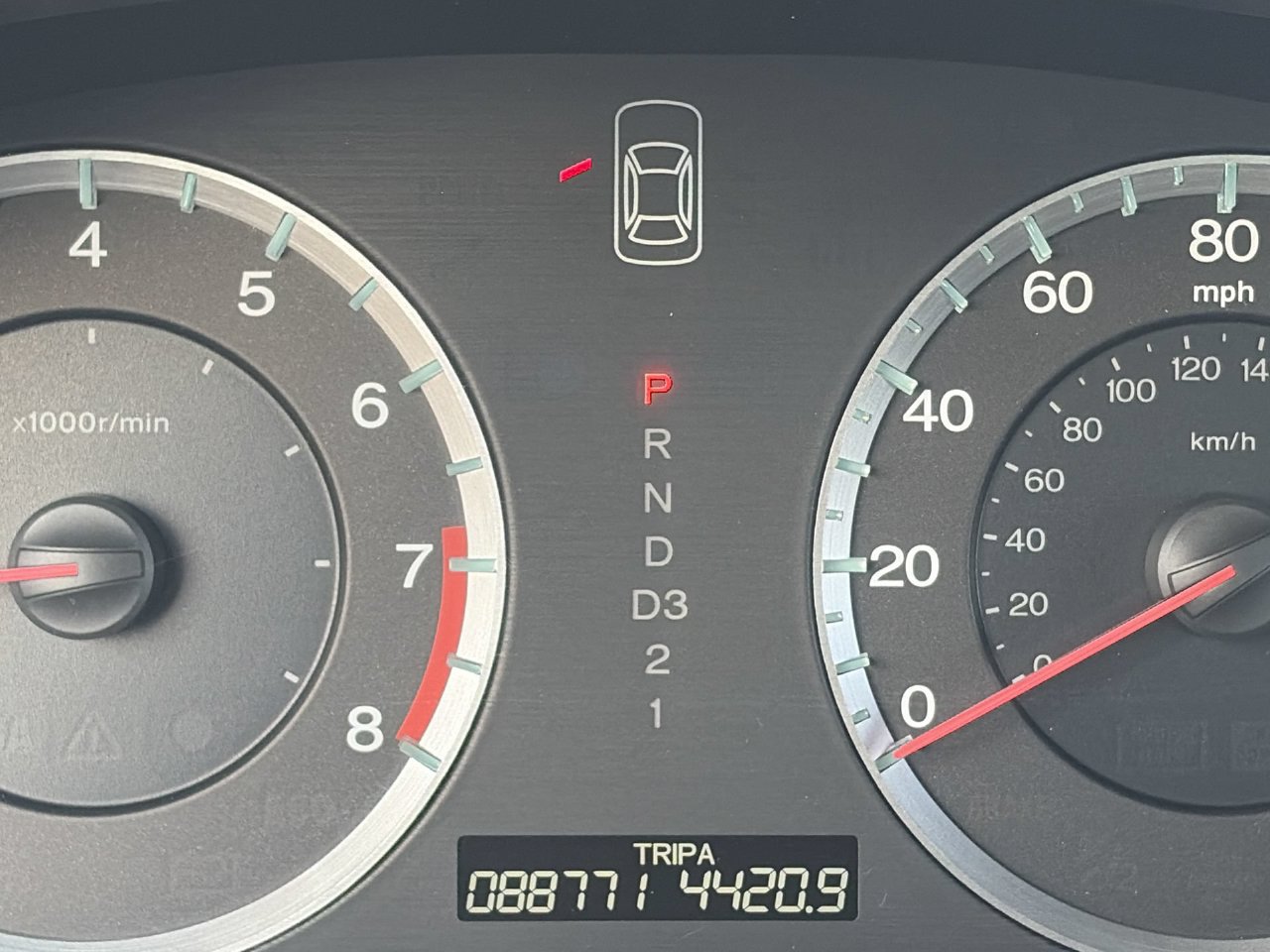 Used 2009 Honda Accord LX image 28
