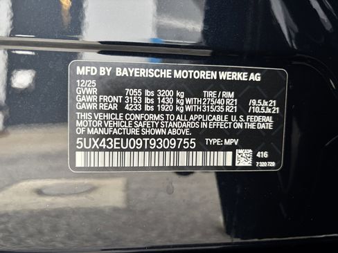 Used 2026 BMW X5 xDrive50e w/ M Sport Package AWD/4WD image 32