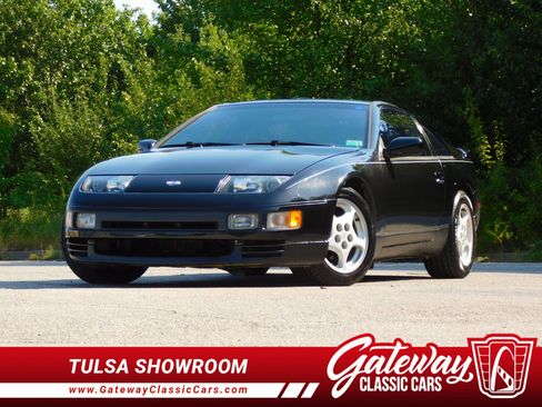 Used 1991 Nissan 300ZX Twin Turbo image 1