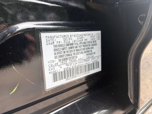 Used 2025 Nissan Sentra S FWD image 27