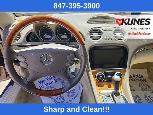 Used 2005 Mercedes-Benz SL 500 image 22