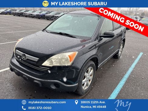 Used 2007 Honda CR-V EX image 3