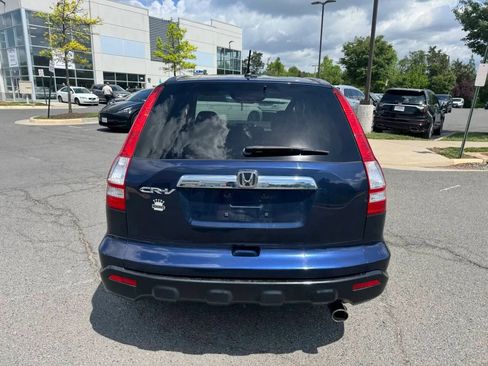 Used 2008 Honda CR-V EX image 17