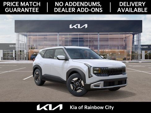 New 2027 Kia Seltos LX FWD image 8