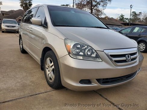 Used 2007 Honda Odyssey EX-L image 14
