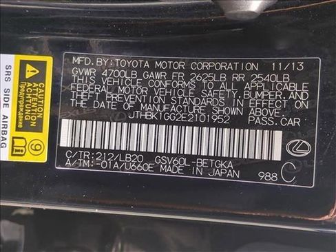 Used 2014 Lexus ES 350 image 22