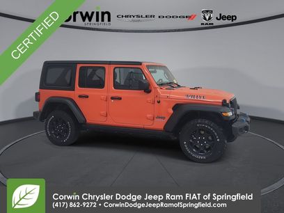 Used 2023 Jeep Wrangler Unlimited w/ 8.4" Radio Group