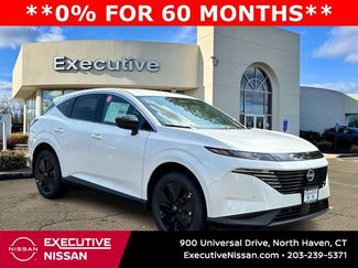 New 2025 Nissan Murano SV video 1