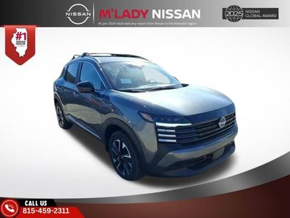 New 2026 Nissan Kicks SV w/ SV Premium Package