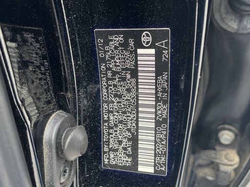 Used 2012 Toyota Prius Three FWD image 15
