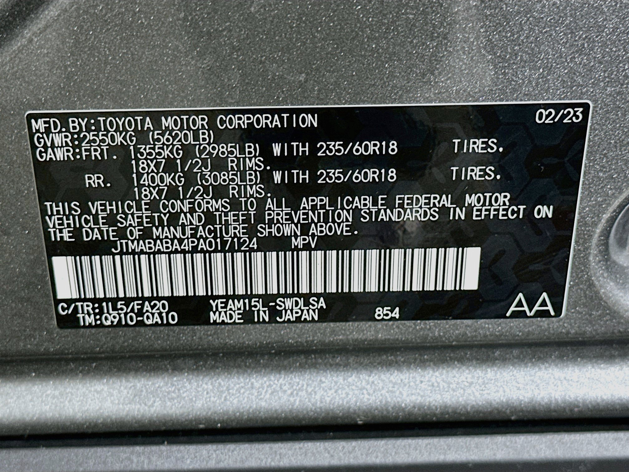 Used 2023 Subaru Solterra AWD image 12