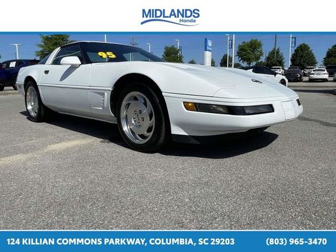 Used 1995 Chevrolet Corvette Coupe RWD image 1
