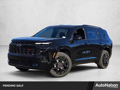 New 2026 Chevrolet Traverse RS