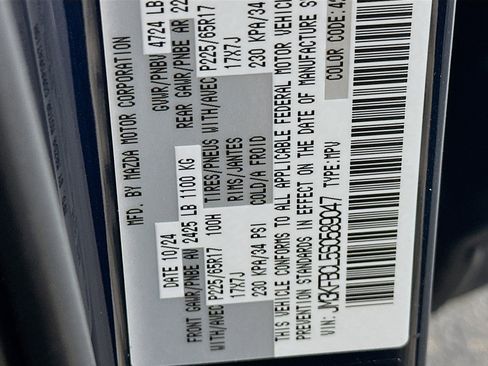 Used 2025 MAZDA CX-5 AWD 2.5 S w/ Preferred Package image 12