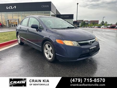 Used 2007 Honda Civic EX image 1