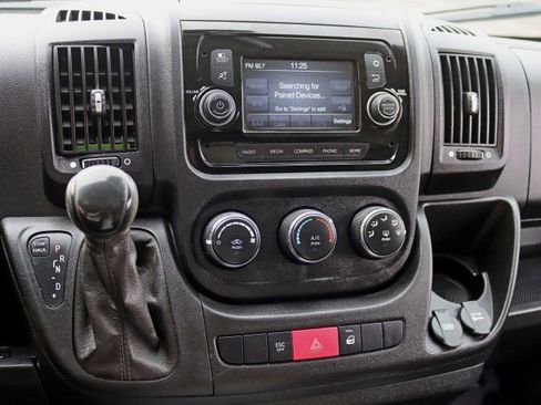 Used 2018 RAM ProMaster 2500 w/ Mopar Trailer Tow Group image 15