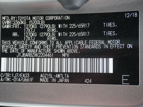Used 2019 Lexus NX 300 AWD w/ Comfort Package image 35