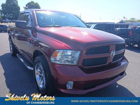 Used 2017 RAM 1500 Express AWD/4WD image 8