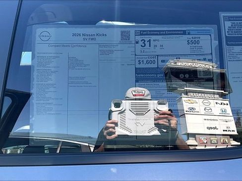 New 2026 Nissan Kicks SV FWD image 13