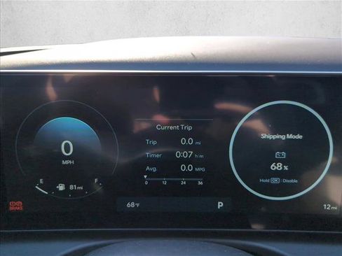 New 2026 Hyundai Santa Cruz SEL image 11