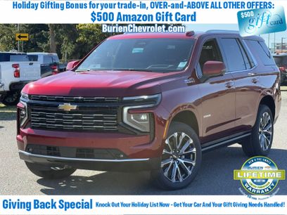 New 2026 Chevrolet Tahoe High Country