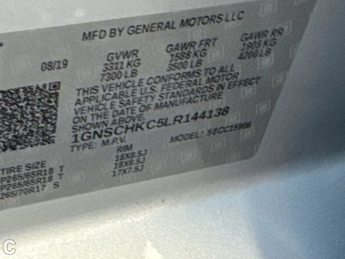 Used 2020 Chevrolet Suburban LT RWD image 22