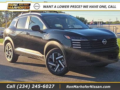 New 2026 Nissan Kicks SV w/ SV Premium Package