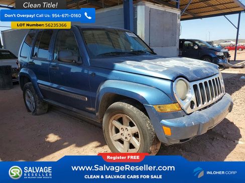 Used 2006 Jeep Liberty Limited AWD/4WD image 5