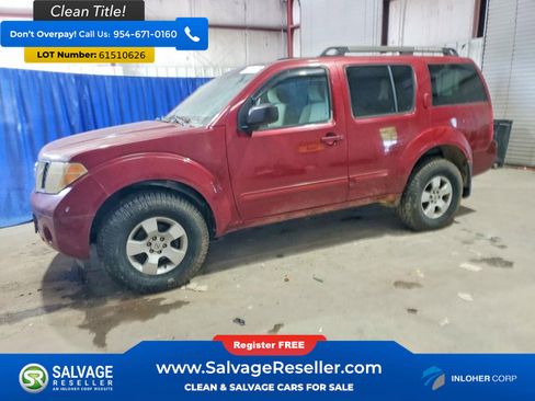 Used 2006 Nissan Pathfinder S AWD/4WD image 1