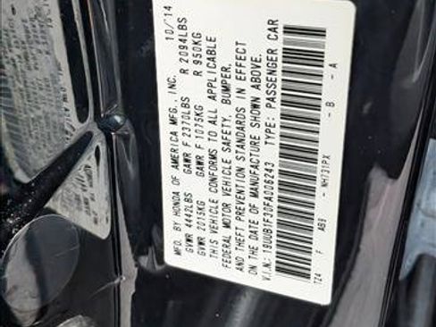 Used 2015 Acura TLX image 24