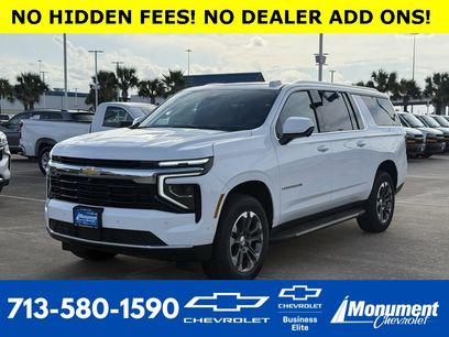 New 2026 Chevrolet Suburban LS