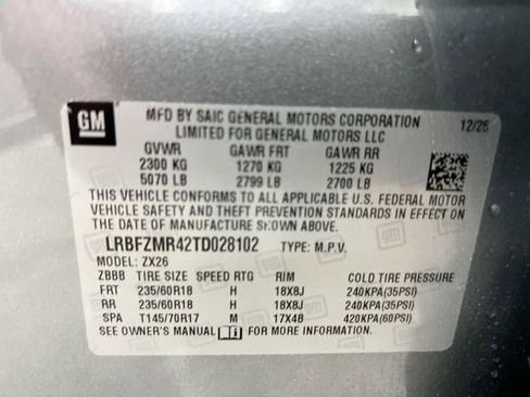 New 2026 Buick Envision Preferred image 29