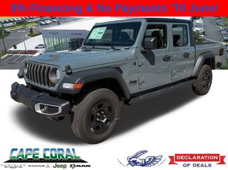 New 2026 Jeep Gladiator Sport 360° Tour
