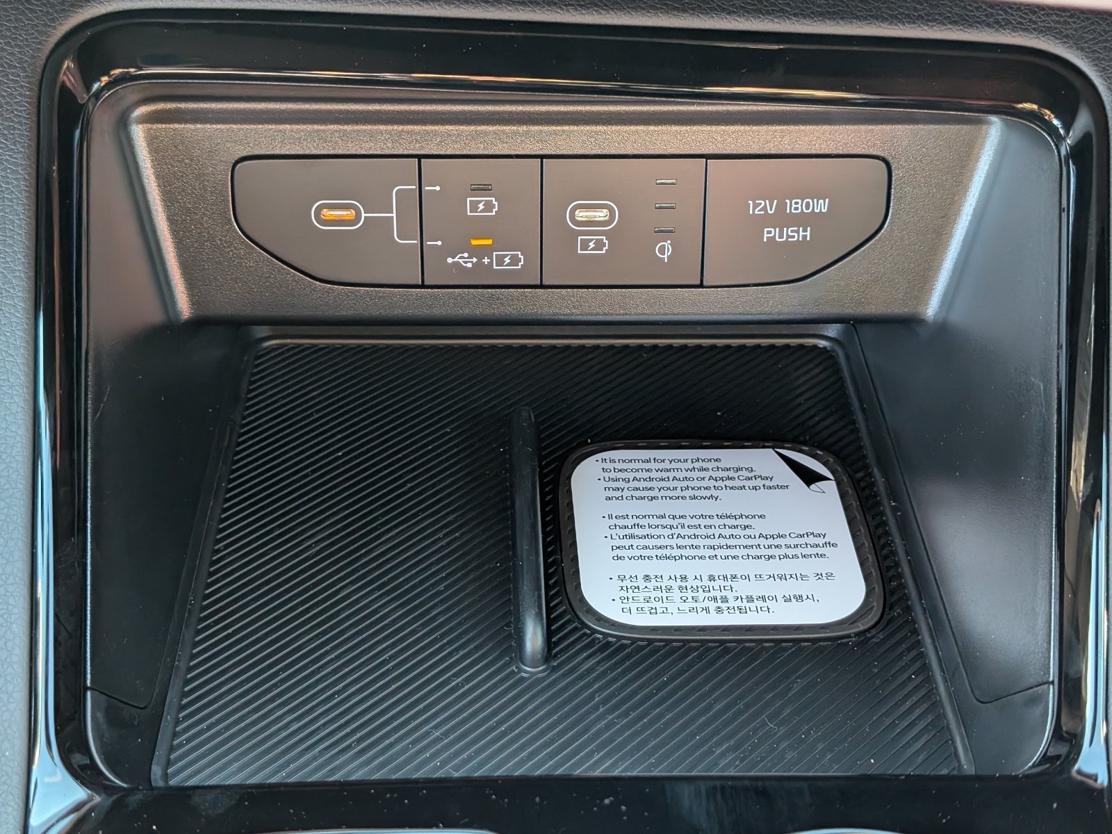 New 2027 Kia K5 GT-Line FWD image 28