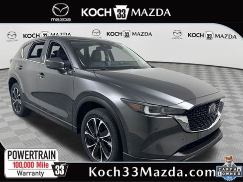 Used 2023 MAZDA CX-5 AWD 2.5 S w/ Premium Package image 1