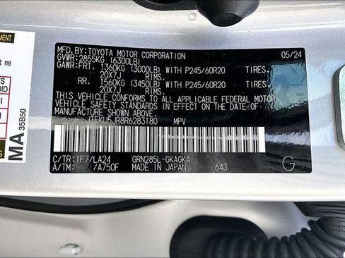 Used 2024 Toyota 4Runner Limited image 16