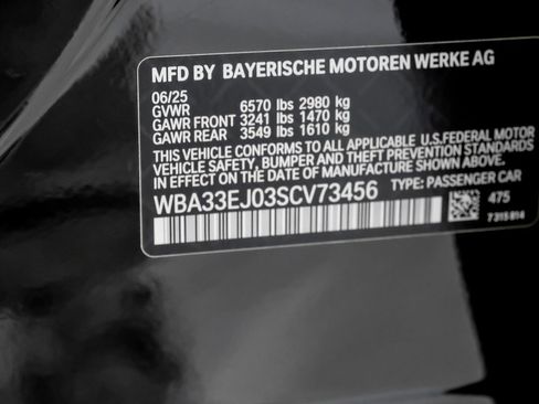 Used 2025 BMW 760i xDrive image 49