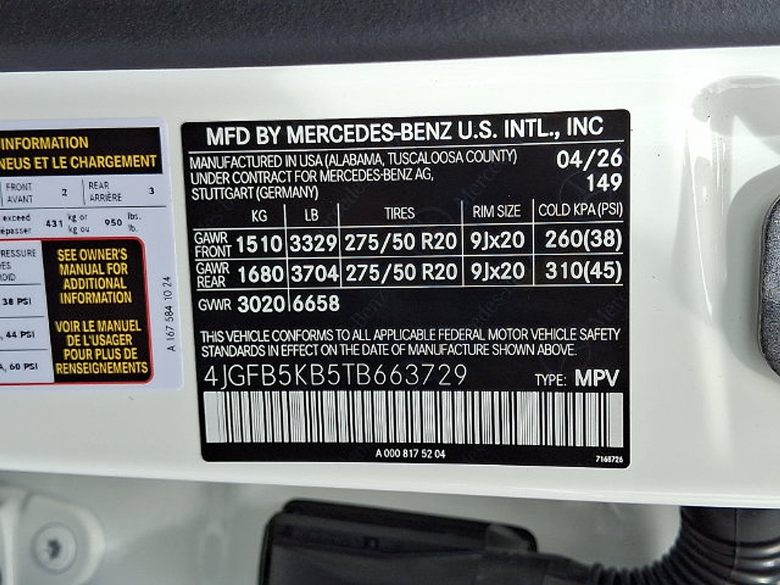 Used 2026 Mercedes-Benz GLE 450 4MATIC image 23