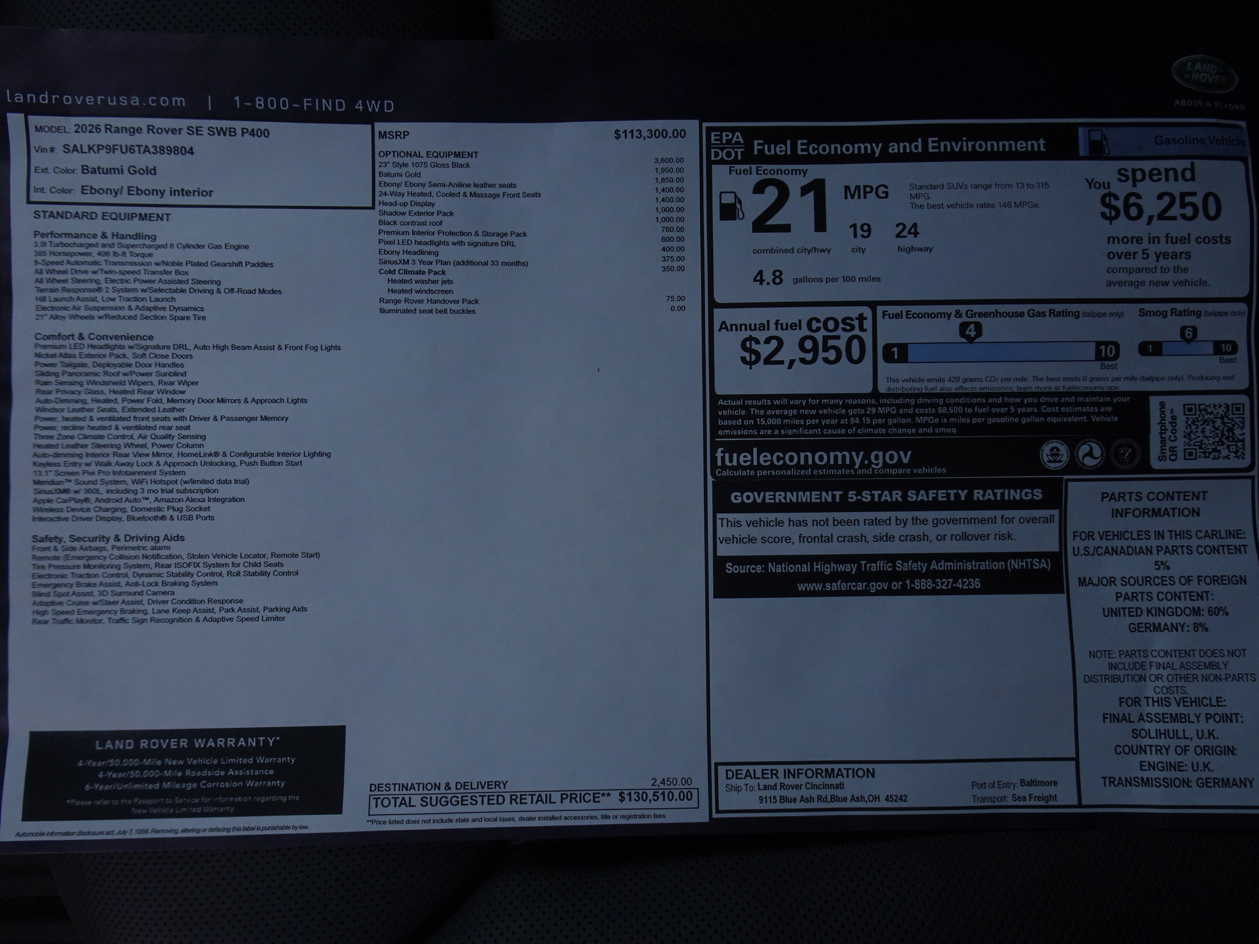 New 2026 Land Rover Range Rover SE AWD/4WD image 6