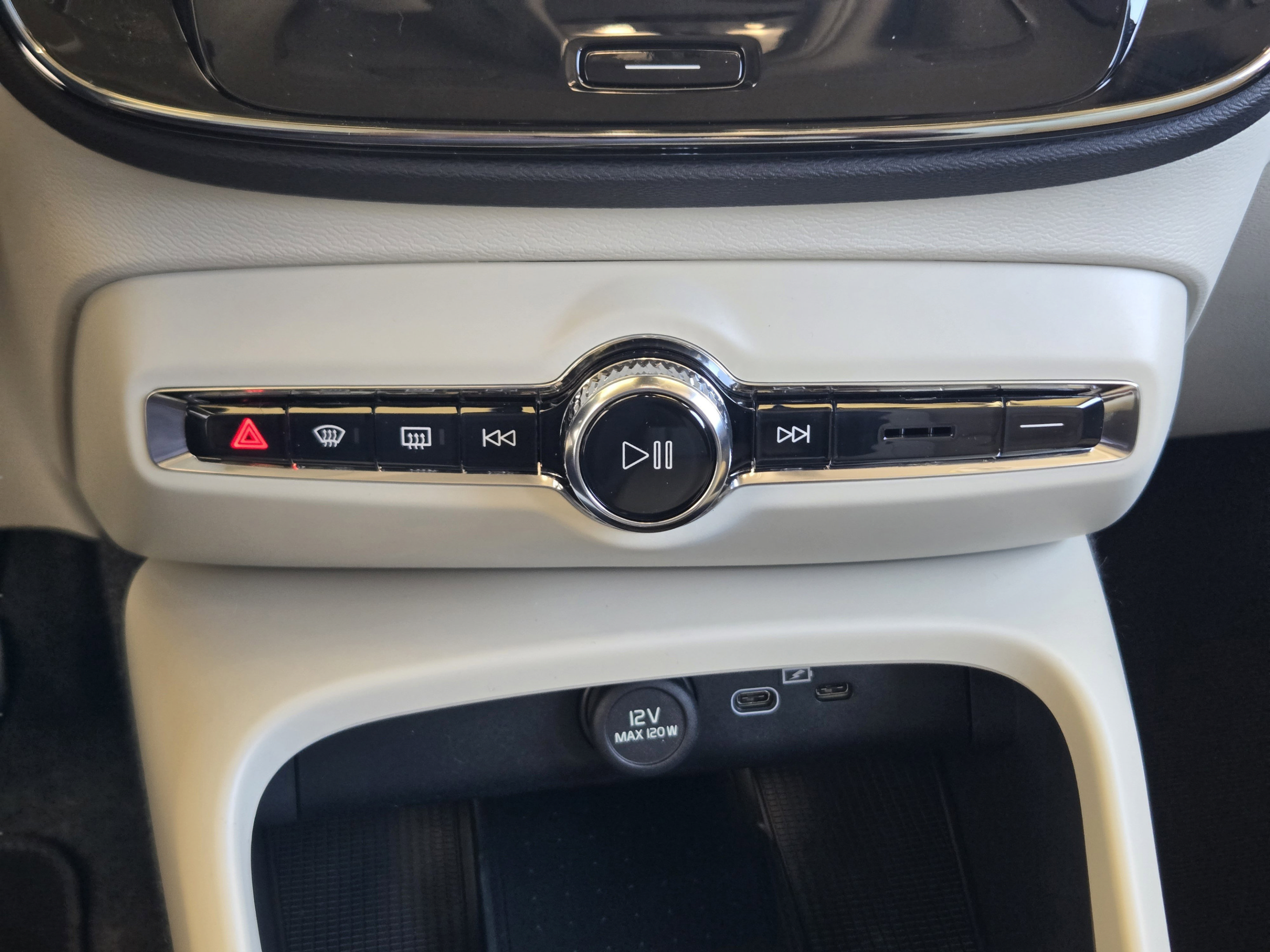 Used 2026 Volvo XC40 B5 Plus w/ Protection Package Premier AWD/4WD image 23