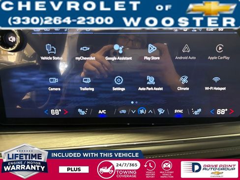 New 2026 Chevrolet Suburban LT w/ Comfort Package image 22