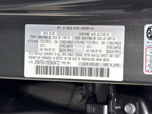 Certified 2025 MAZDA CX-5 Signature AWD/4WD image 20